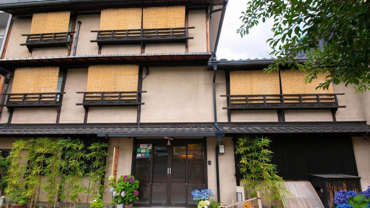 Ohanabo Quioto Exterior foto